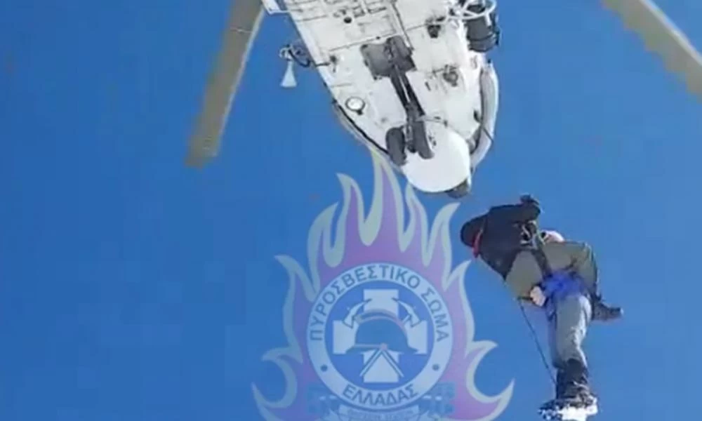 Άρτα: Η δραματική διάσωση πυροσβέστη με Super Puma στους -19°C